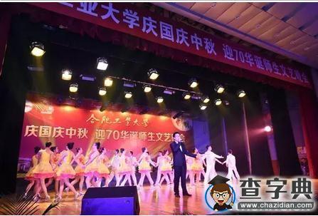 有人@你|這有一份成績單 請查收2
