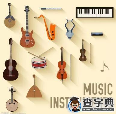 你好寒假：終于等到你8