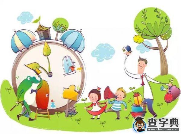 期末考前看看這個！想考低分都難！3