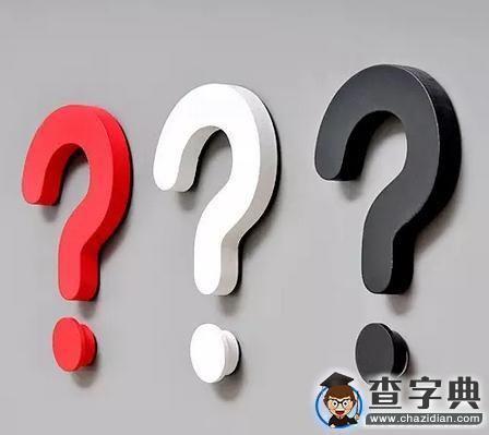 你好寒假：終于等到你1