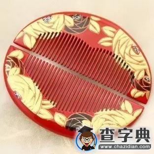寒假回家必備討好吃貨清單11