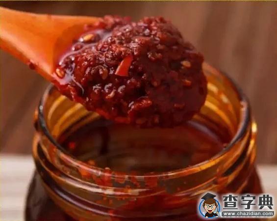寒假回家必備討好吃貨清單3