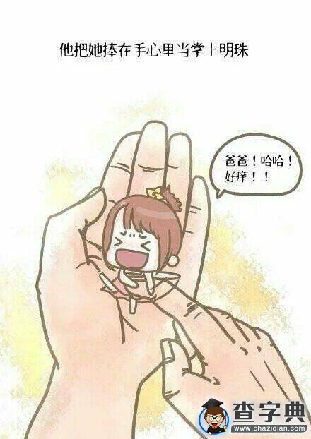 背影1