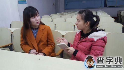 金夢的“金色大學夢”1