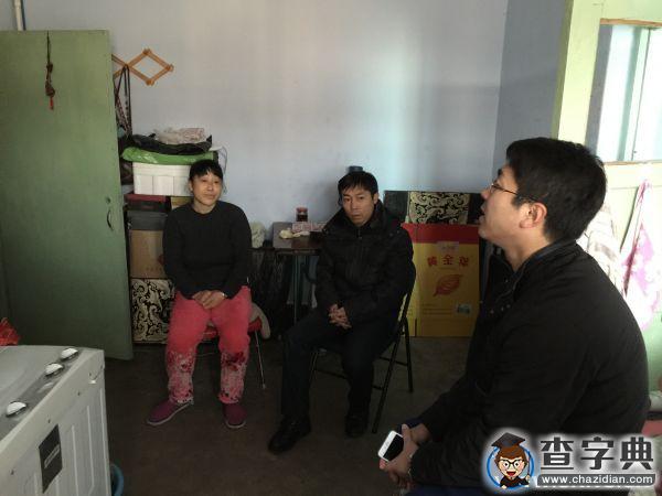 寒假家訪 溫情四方1