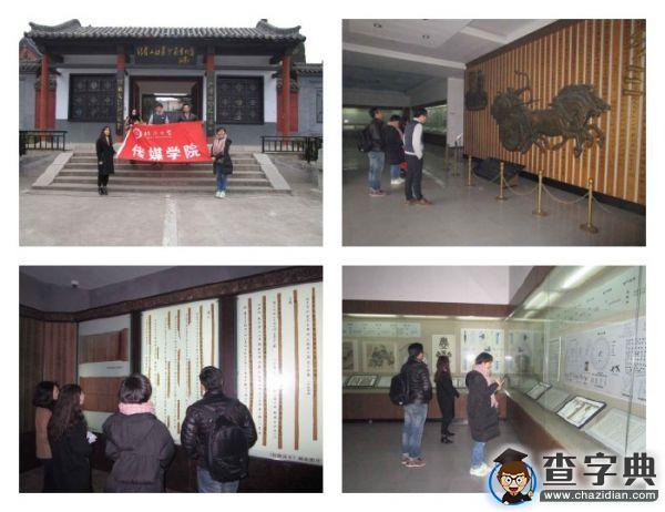 臨大傳媒學院實地尋訪家鄉故事 感知優秀中華傳統文化1