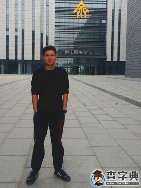 尋一個不為生活所惑的人——訪國防教育學院教師岳松2