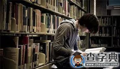 【惜時】寒假這三十多天4