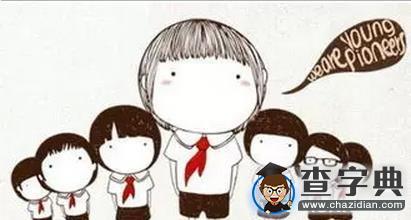 【惜時】寒假這三十多天7