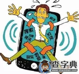 假如工大沒有wifi5