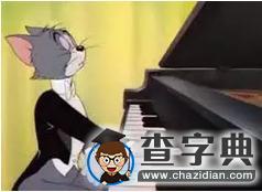 寒假副本開啟 Are you ready?4