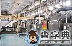 內蒙古電子信息職業技術學院單招信息6