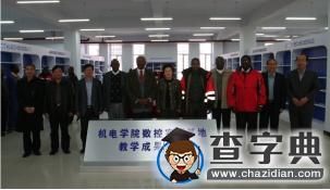 內蒙古電子信息職業技術學院單招信息13