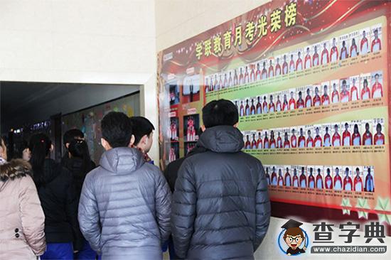 寒潮下的火熱2