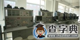 內蒙古電子信息職業技術學院單招信息3