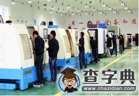 內蒙古電子信息職業技術學院單招信息5