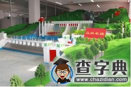 內蒙古電子信息職業技術學院單招信息7