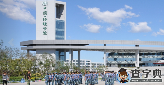 河北省新增2所本科院校！2
