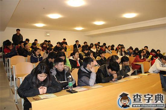 找到升學新方向3