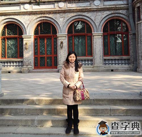 張盼盼：如何預防大學生沉迷網絡游戲1