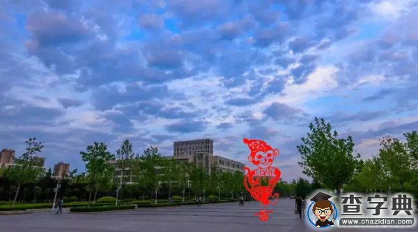 嗨 給你一顆石大“猴腮雷”3