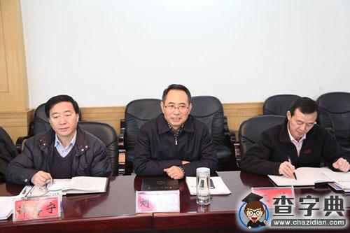 山東明德物業集團董事長劉德明來青海師范大學談合作1