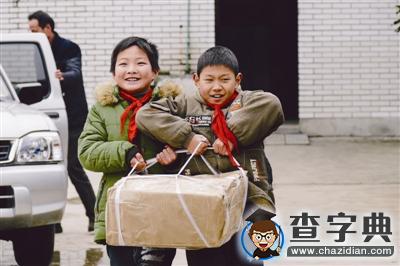 為常山縣新昌鄉小學送圖書1