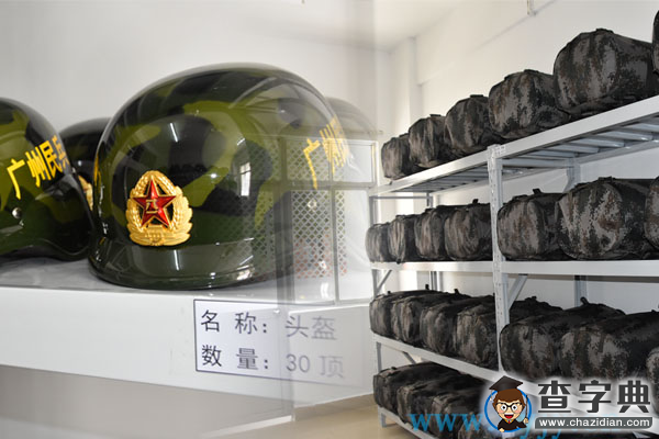 廣州警備區司令寧應求一行到我院檢查兵役站建設工作2