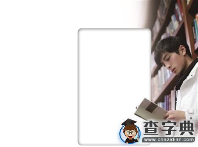 “南大校草”撞臉“少年何以琛” 微博熱搜榜力壓明星1