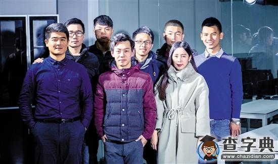 計量學院大學生造出無人機自動噴灑農藥1