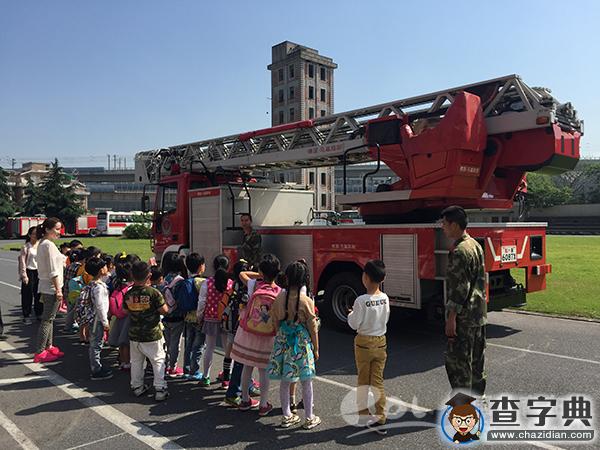 安吉路幼兒園:“樂實踐樂成長”童眼看世界園本活動1