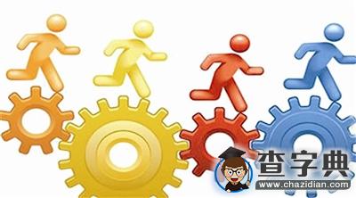 公益中學的這場報告會很有啟發1