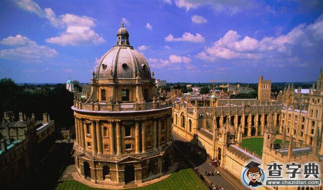 牛津大學、倫敦帝國學院…杭四中學一個班98%學生獲英國名校預錄取1