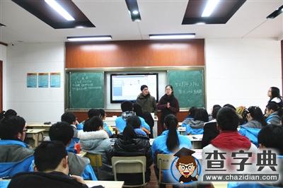 百余名蕭中畢業生回訪母校1