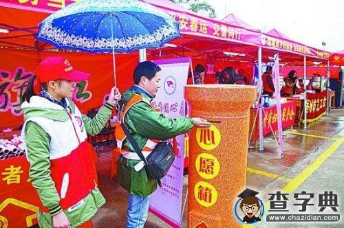 鏡頭說話：春運路上的大學生6