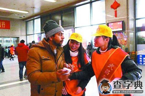 鏡頭說話：春運路上的大學生5