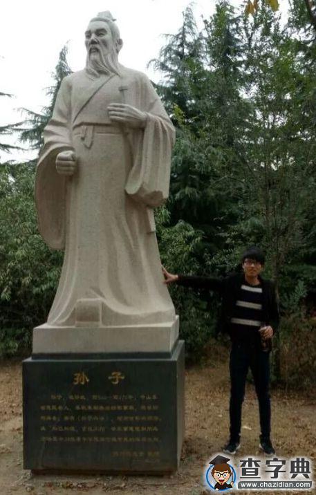 新的春天 小伙伴們的愿望是什么5