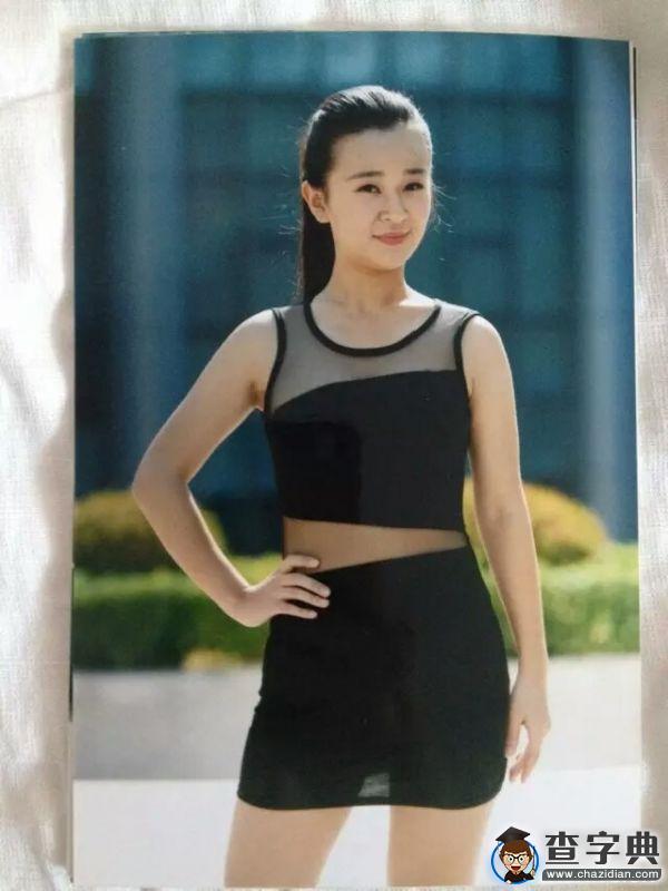 新的春天 小伙伴們的愿望是什么4