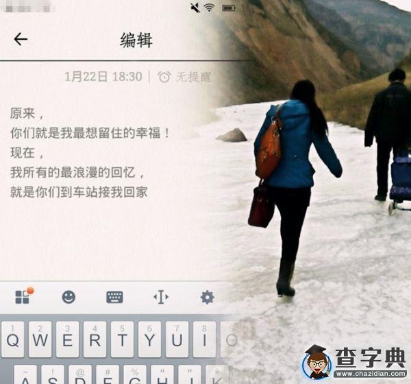 [回家路上]路，一直都在4
