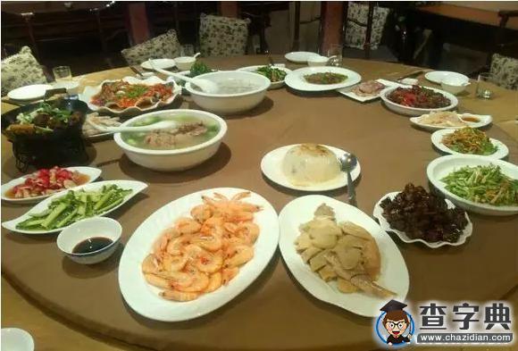 年俗 | 年夜飯全是餃子嗎4