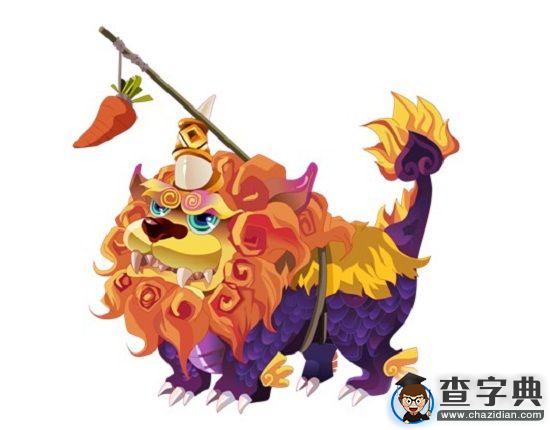 年，一個難以忘懷的節日3
