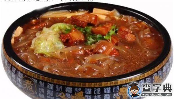 年俗 | 年夜飯全是餃子嗎9