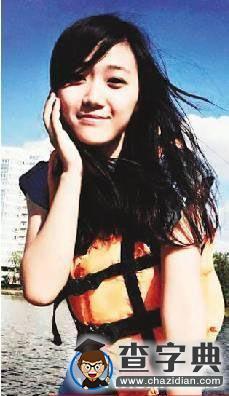 河南姑娘13歲只身出國留學 攢所有假期回家過年1