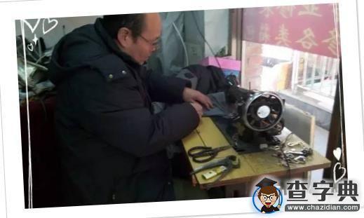 濱州學院：愿這個冬天暖陽常在5