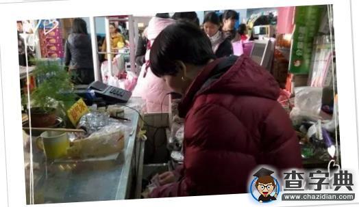 濱州學院：愿這個冬天暖陽常在6