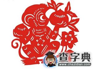 2016年猴年新春祝福語大全：歡樂拜年短信3
