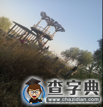 陽光是個調色板 感受臨沂之美13