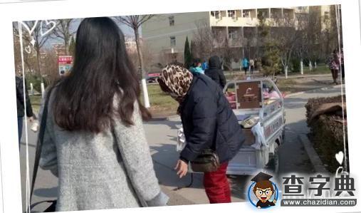 濱州學院：愿這個冬天暖陽常在3