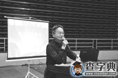李堅：一生向自然學習4