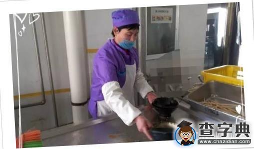 濱州學院：愿這個冬天暖陽常在4